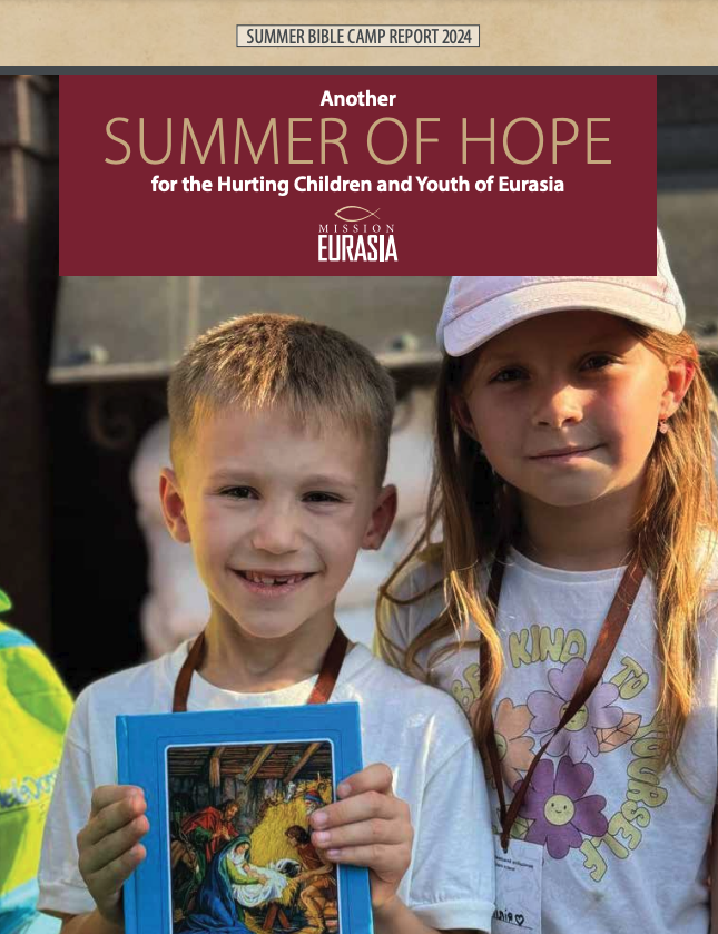 Summer of Hope